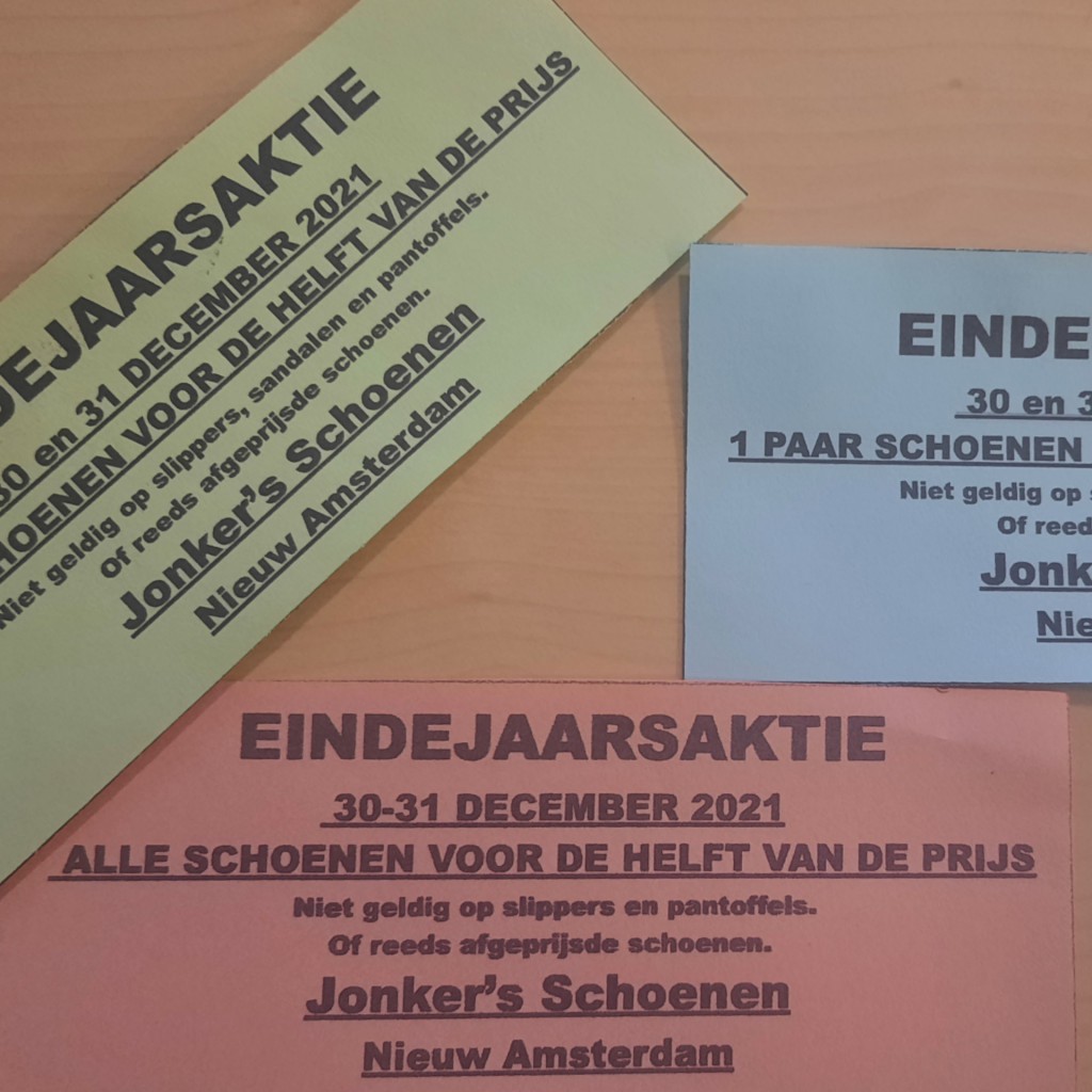 InShot_20211226_114011522